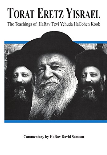 Stock image for Torat Eretz Yisrael: The Teachings of HaRav Tzvi Yehuda HaCohen Kook for sale by Ergodebooks