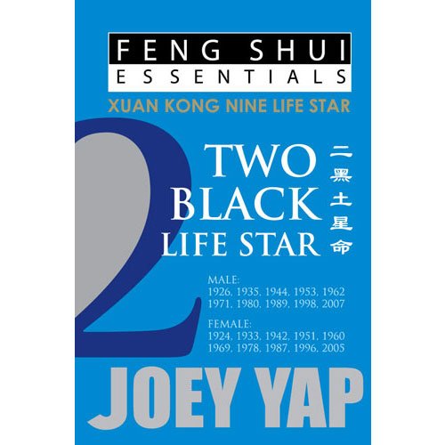 Stock image for Feng Shui Essentials - 2 Black Life Star for sale by Revaluation Books