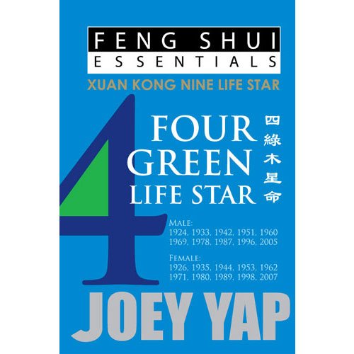 Imagen de archivo de Feng Shui Essentials -- 4 Green Life Star a la venta por Kennys Bookshop and Art Galleries Ltd.
