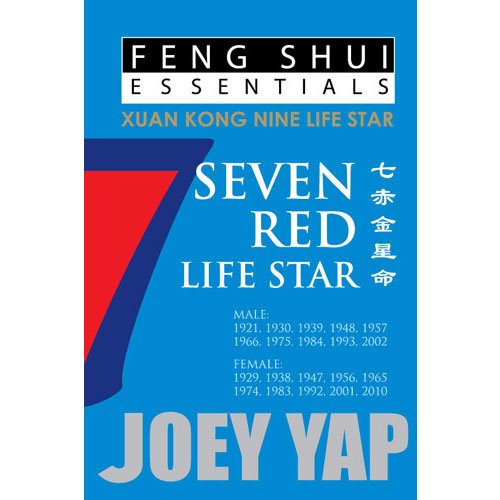 Stock image for Feng Shui Essentials -- 7 Red Life Star for sale by Kennys Bookstore