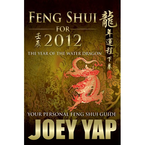 Stock image for Feng Shui for 2012: Your Personal Feng Shui Guide for sale by Reuseabook