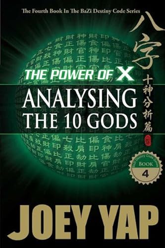 Beispielbild fr The Power of X: Analysing The 10 Gods zum Verkauf von BooksRun