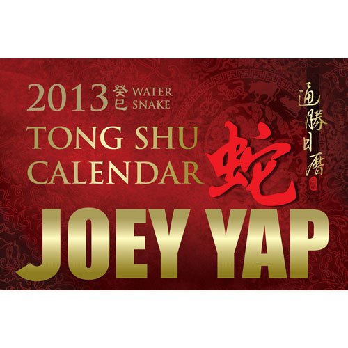 Stock image for Tong Shu Desktop Calendar 2013 for sale by PBShop.store US