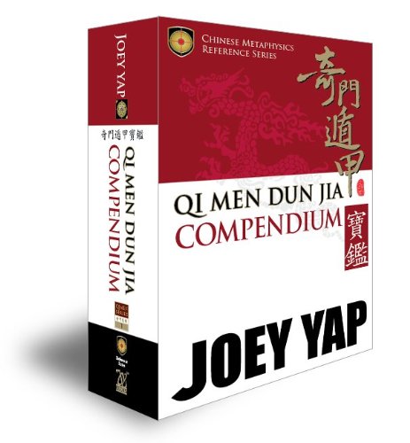 Stock image for Qi Men Dun Jia Compendium (second edition) for sale by Books Unplugged