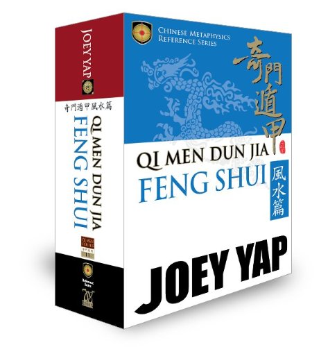 Stock image for Qi Men Dun Jia Feng Shui for sale by BookResQ.