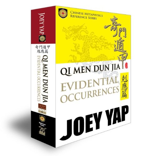 Stock image for Qi Men Dun Jia Evidential Occurrences for sale by Revaluation Books