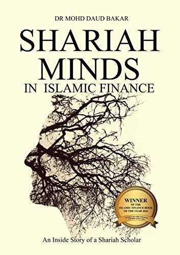 9789671378908 Shariah Minds In Islamic Finance Abebooks Dr Mohd Daud Bakar 9671378900