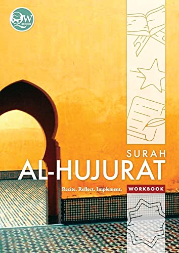 9789672844051: Quran Workbook Series: Surah Al-Hujurat
