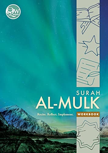 Beispielbild fr Quran Workbook Series zum Verkauf von GreatBookPrices