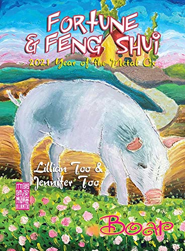 Lillian Too & Jennifer Too Fortune & Feng Shui 2020 Boar Feng Shui Book 