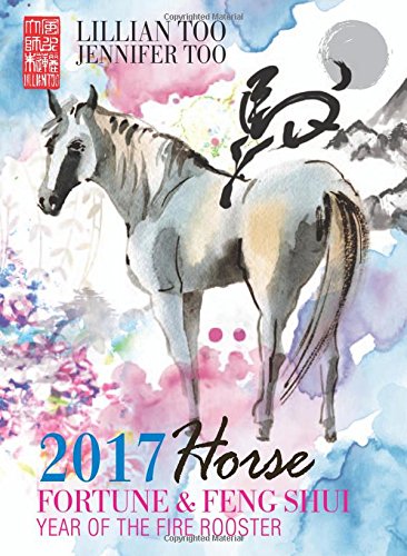 Stock image for Fortune & Feng Shui 2017 Horse for sale by Russell Books