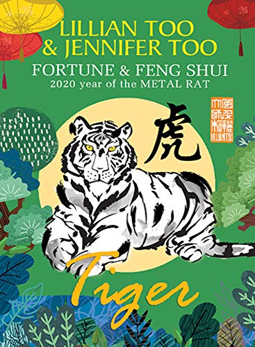 9789673292714: Lillian Too & Jennifer Too Fortune & Feng Shui 2020 Tiger