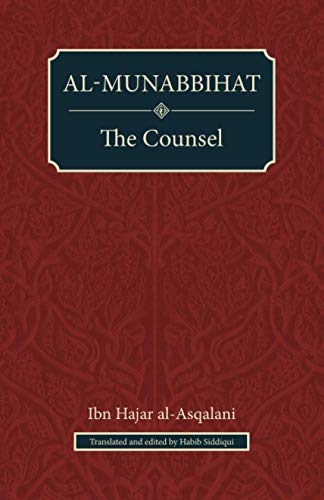 Stock image for Al-MUNABBIHAT: The Counsel for sale by GF Books, Inc.