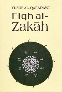 Imagen de archivo de Fiqh Al Zakah a la venta por GF Books, Inc.