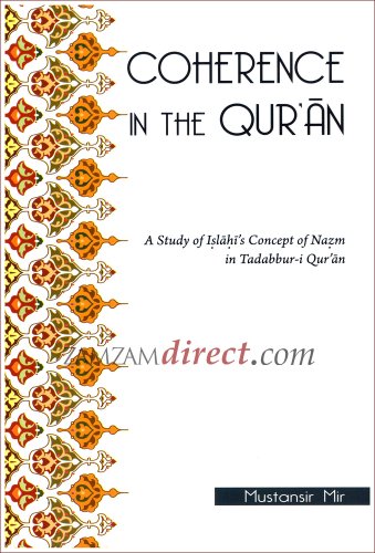 Stock image for Choerence in the Quran for sale by GF Books, Inc.