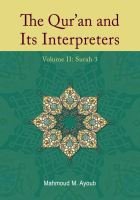 9789675062919: The Quran and Its Interpreters