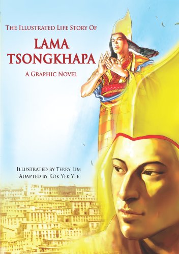 9789675365041: The Illustrated Life Story of Lama Tsongkhapa