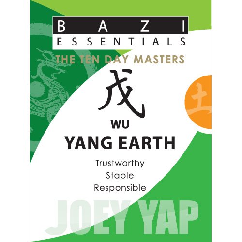 Stock image for Wu Yang Earth for sale by Kennys Bookshop and Art Galleries Ltd.