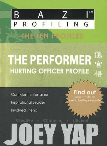 Stock image for Performer: Hurting Officer Profile for sale by Kennys Bookshop and Art Galleries Ltd.