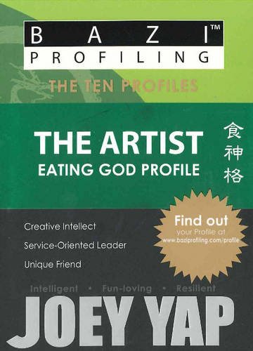 Immagine dell'editore per The Ten Profiles - The Artist (Eating God Profile) venduto da ThriftBooks-Dallas