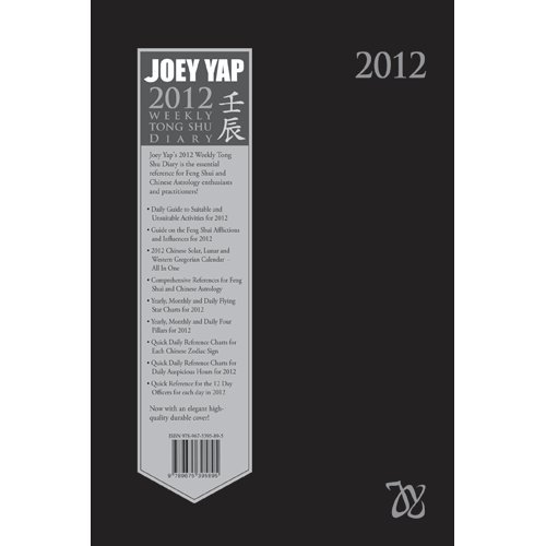 9789675395895: Joey Yap's 2012 Weekly Tong Shu Diary