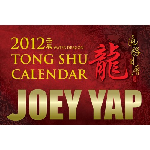 Stock image for Tong Shu Desktop Calendar 2012 for sale by PBShop.store US