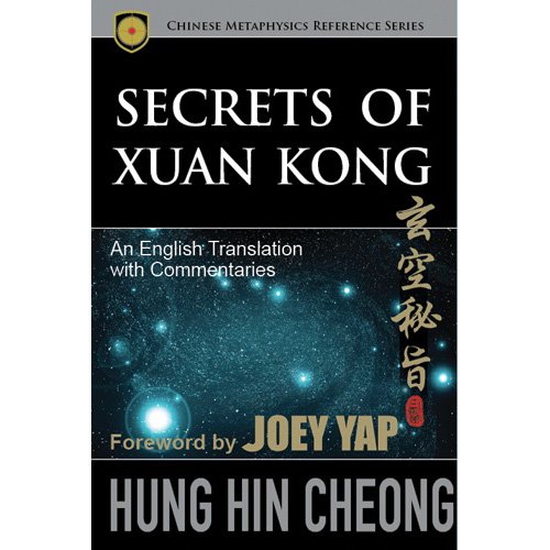 Stock image for Secrets of Xuan Kong for sale by PBShop.store US