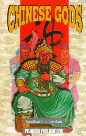 Beispielbild fr Chinese Gods zum Verkauf von Books From California