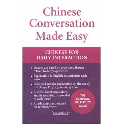Stock image for Chinese Conversation Made Easy for sale by ThriftBooks-Atlanta