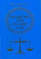 Stock image for Shari'ah: The Islamic Law for sale by Boodle Books