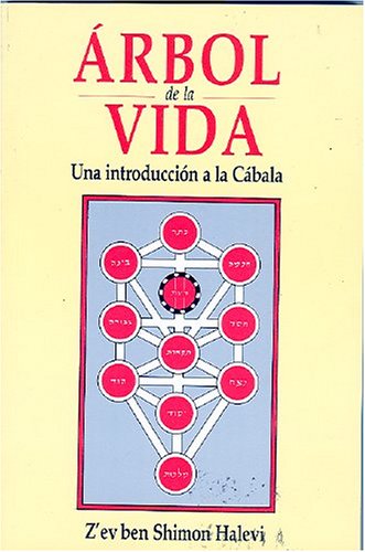 9789687149943: Arbol De La Vida/tree Of Life: Una Introduccion A La Cabala/an Introduction To Cabala