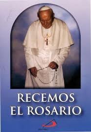 Stock image for Recemos El Rosario for sale by ThriftBooks-Dallas