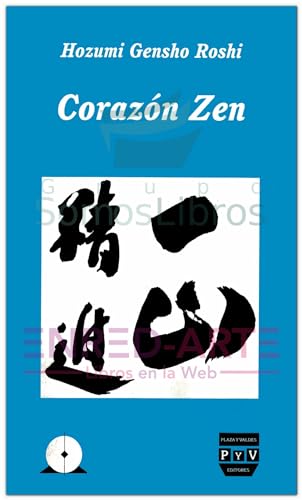 Beispielbild fr Corazon zen zum Verkauf von Iridium_Books