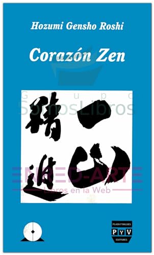 Imagen de archivo de Corazon zen a la venta por Iridium_Books