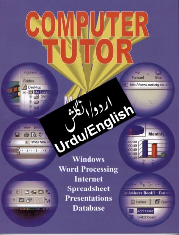Stock image for Computer Tutor for sale by WorldofBooks