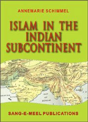 9789691937987: Islam In The Indian Subcontinent