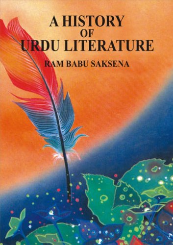 9789693505559: A History of Urdu Literature