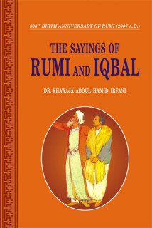 Beispielbild fr The Sayings of Rumi and Iqbal zum Verkauf von WorldofBooks