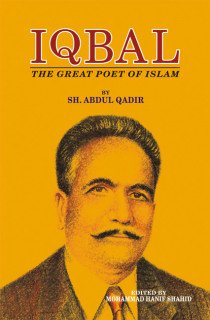 Stock image for Iqbal: The Great Poet of Islam for sale by Hourglass Books