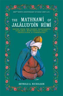 The Mathnawi of Jalalud'Din Rumi, Vol. 1: Containing the Translation of the First & Second Books (English and Persian Edition) (9789693516043) by Reynold A. Nicholson