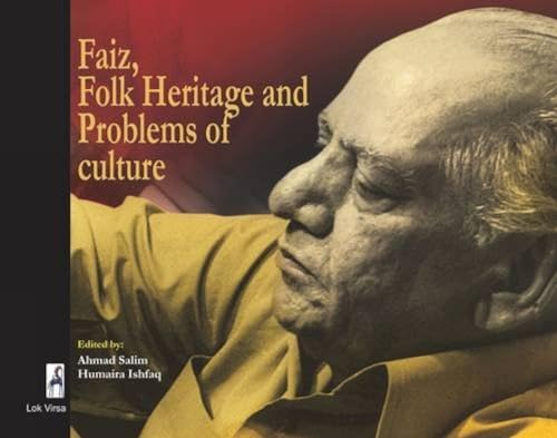 Stock image for Fiaz, Folk Heritage and Problems of Culture for sale by Blackwell's