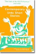 Stock image for Contemporary Urdu Short Stories for sale by dsmbooks