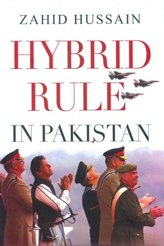 Stock image for Hybrid Rule in Pakistan for sale by Seagull Books