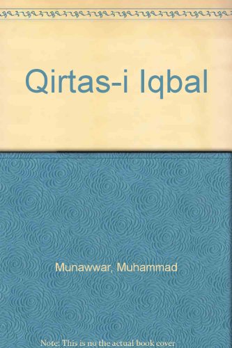 Beispielbild fr Qirtas-I Iqbal zum Verkauf von Stony Hill Books