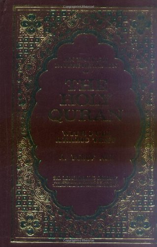 9789694320007: An English Interpretation of the Holy Quran With Full Arabic Text