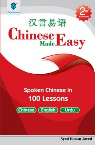 Stock image for Chinese Made Easy Spoken Chinese in 100 Lessons for sale by PBShop.store US