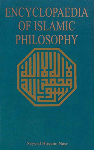 Stock image for Encyclopaedia of Islamic Philosophy (Part 1 & 2 in 2 Vols. Set) for sale by GF Books, Inc.