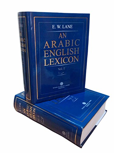 Beispielbild fr An Arabic English Lexicon 2 Vol Set zum Verkauf von dsmbooks