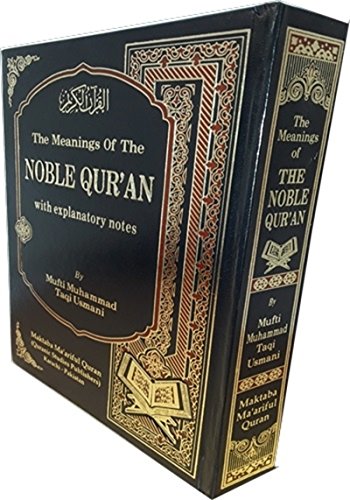 Imagen de archivo de The Meanings of the Noble Quran (with explanatory notes) [2 vols.] a la venta por Revaluation Books