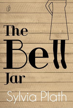 9789696400011: Bell Jar, The